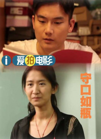 久久艹免费视频